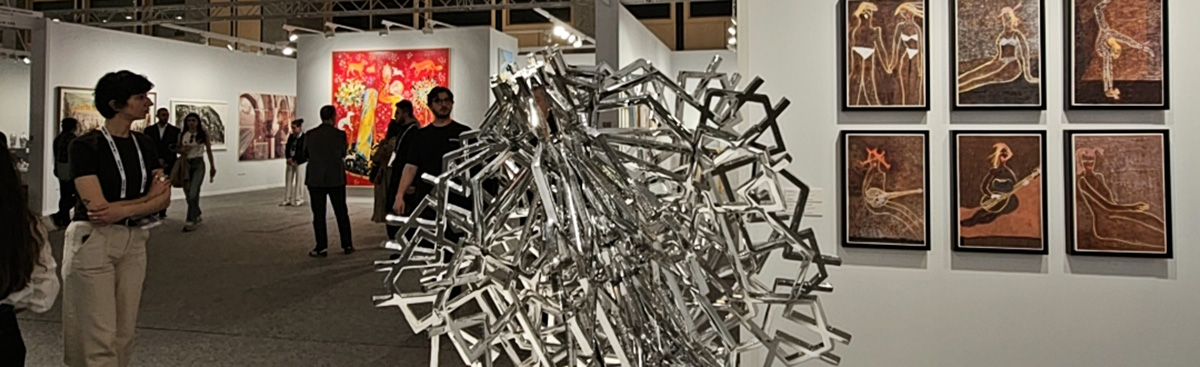Geomart-ut-sc3